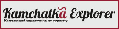 kamchatka-explorer
