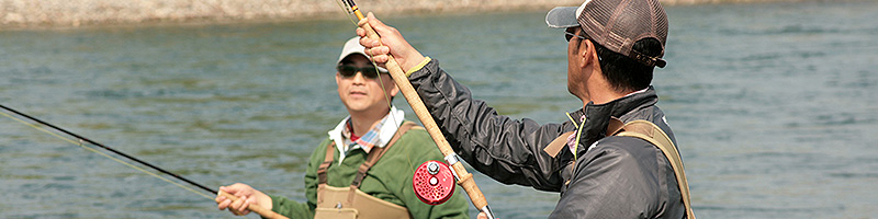 フライフィッシングレッスン&ガイド